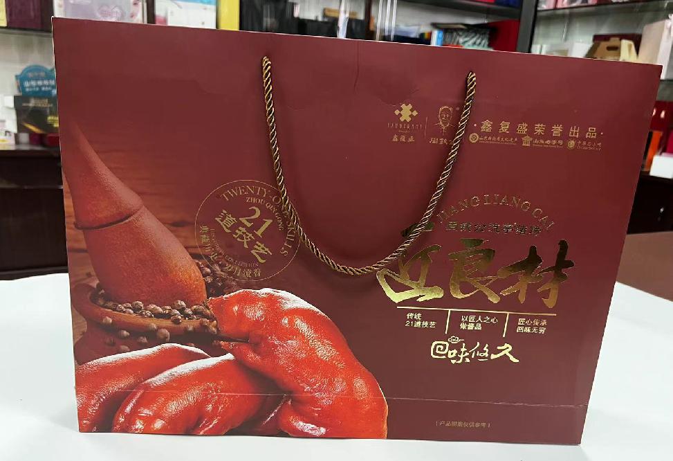 广州礼品盒定制