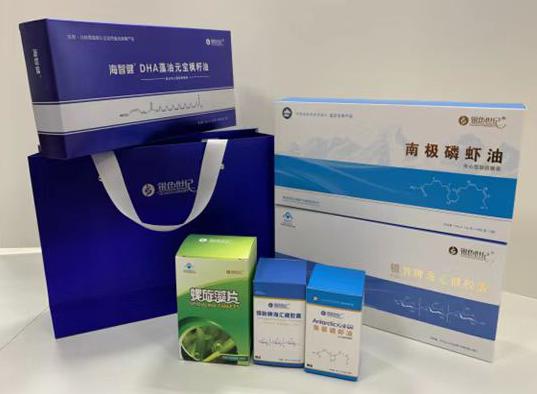 广州包装盒定制